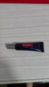 歐萊雅（LOREAL）歐萊雅紫熨斗眼霜小樣二代復(fù)顏玻尿酸水光充盈全臉淡紋淡化細(xì)紋保 30ml(7.5ml*4支) 曬單實(shí)拍圖