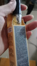 【99成新】YSL圣羅蘭明星高能護(hù)膚品體驗(yàn)禮（全新夜皇后7ml*1+潔面10ml*1） 曬單實(shí)拍圖