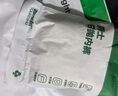 有棵樹一次性男士內(nèi)褲男萊賽爾日拋EO滅菌醫(yī)用級獨立包裝旅行免洗平角褲 曬單實拍圖