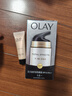 玉蘭油（OLAY）多效防曬霜50g提亮膚色防曬二合一女士護(hù)膚品 曬單實(shí)拍圖
