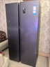 海爾（Haier）風冷無霜冰箱538升一級能效對開門雙變頻節(jié)能省電以舊換新電冰箱海爾智家出品Leader 538升丨海爾DEO凈味保鮮科技 曬單實拍圖