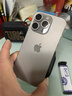 Apple/蘋(píng)果 iPhone 16 Pro（A3294）128GB 原色鈦金屬 支持移動(dòng)聯(lián)通電信5G 雙卡雙待手機(jī) 曬單實(shí)拍圖