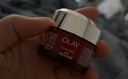 玉蘭油（OLAY）大紅瓶水乳超紅瓶面霜禮盒緊致護(hù)膚品套裝七夕情人節(jié)禮物送女友 曬單實(shí)拍圖