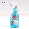 花王（KAO）玻璃清潔劑500ml*2瓶強(qiáng)力去污玻璃水家用擦窗浴室衛(wèi)生間去水垢 曬單實(shí)拍圖