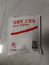 飛利浦(PHILIPS)新國標(biāo)插座轉(zhuǎn)換器/迷你一轉(zhuǎn)三插座/轉(zhuǎn)換插頭/無線轉(zhuǎn)換插座/電源轉(zhuǎn)換器SPB1031W 曬單實拍圖