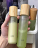 谷雨白千控油潔水乳套裝 補(bǔ)水保濕控油祛痘淡印七夕情人節(jié)禮物 曬單實(shí)拍圖
