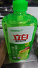 立白青檸洗潔精大瓶1kg*3瓶食品用維E精華去重油不傷手餐具果蔬適用 曬單實拍圖