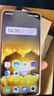vivo iQOO Z10 Turbo Pro 12GB+256GB 云海白 第四代驍龍8s 120W超快閃充 電競手機 國家補貼 曬單實拍圖