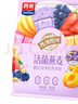 西麥酸奶塊果粒燕麥脆350g 水果燕麥片營(yíng)養早餐五谷代餐干吃休閑零食 曬單實(shí)拍圖