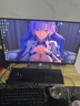 戴爾（DELL）27英寸顯示器2K高清防藍光電腦顯示屏 U2724D/DE 設計游戲 四邊微邊框全面屏 120Hz刷新率 U2724D 曬單實(shí)拍圖