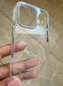 藍(lán)猩先生適用蘋果16pro手機殼超薄透明iphone16pro防摔保護(hù)套硅膠軟邊保護(hù)殼  曬單實拍圖
