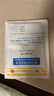 原研進口 澤普思 氟比洛芬凝膠貼膏40mg*6貼 （5盒裝） 曬單實拍圖