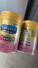 美贊臣安兒寶港版HMO智睿A+含乳脂球膜NeuroPro嬰幼兒配方奶粉900g/罐 2段 900g 1罐  效期27年10月左右 曬單實(shí)拍圖