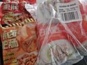 龍大肥腸組合5斤免洗鹵肥腸火鍋食材熟食生鮮半成品預(yù)制菜豬大腸 曬單實(shí)拍圖