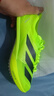 阿迪達(dá)斯田徑精英巴黎新款 阿迪達(dá)斯大蟬翼Adidas SP 3厚底男女短跑釘鞋 IG2018/含手提袋/小蟬翼二代 42 曬單實(shí)拍圖