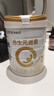 合生元（BIOSTIME）廠家直供】派星2段較大嬰兒配方奶粉二段800/700克罐裝 2段 800g 6罐 （咨詢領(lǐng)卷） 曬單實(shí)拍圖