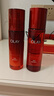 玉蘭油（OLAY）大紅瓶水乳液超紅瓶面霜禮盒抗皺緊致化妝品護(hù)膚品套裝生日禮物女 曬單實(shí)拍圖