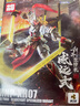 摩動(dòng)核  威遠式合金骨架星甲魂將傳禁衛軍劍斗型學(xué)員機國創(chuàng  )機甲拼裝模型 威遠式劍斗型 （順豐 曬單實(shí)拍圖