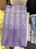 全本新注聊齋志異（全4冊 中國古典小說藏本精裝插圖本）（羅剎海市促織聶小倩等經(jīng)典全收錄，原著無刪減注釋詳盡）九年級上學(xué)生語文閱讀人民文學(xué)出版社 小說 曬單實拍圖