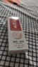 生長(zhǎng)紋修復(fù)霜青少年專(zhuān)用肥胖紋生長(zhǎng)紋肥胖紋去除生長(zhǎng)紋修護(hù)膏去生長(zhǎng)紋肥胖紋肥胖紋青少年妊娠肥胖紋醫(yī)用修復(fù) 生長(zhǎng)肥胖妊娠紋修復(fù)膏 曬單實(shí)拍圖