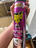 雷達(dá)（Raid）基孔肯雅熱殺蟲劑噴霧滅蚊噴霧600ml（無香型）殺蟲劑家用滅蟑螂 曬單實拍圖