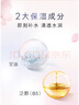 玉蘭油（OLAY）桃花乳100ml補(bǔ)水保濕滋潤潤膚生日禮物送女友 曬單實(shí)拍圖