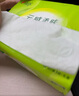 心相印抽紙【肖戰(zhàn)推薦】云感柔膚 3層100抽*48包S碼 紙巾面巾紙整箱銷售 曬單實(shí)拍圖
