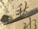 玉水湖長(cháng)鋒羊毫毛筆純羊毫篆書(shū)專(zhuān)用行草羊豪軟筆國畫(huà)長(cháng)峰行書(shū)大長(cháng)鋒草書(shū) 羊毫長(cháng)鋒中號 長(cháng)鋒毛筆 曬單實(shí)拍圖