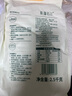 格琳諾爾 石磨蕎麥面粉5斤 純蕎麥面 粗糧 雜糧面粉 曬單實拍圖