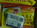 灣仔碼頭玉米蔬菜豬肉水餃1320g66只早餐食品速食半成品面點(diǎn)生鮮速凍餃子 曬單實(shí)拍圖