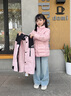 波司登2025秋季新款男女兒童一手長三合一羽絨服保暖外套T250131340 櫻粉色1870 130 /64 約 115-130cm 26kg 曬單實(shí)拍圖