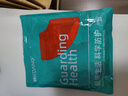 KDANG醫(yī)用護膝保暖關(guān)節(jié)炎老寒腿蠶絲輕薄透氣夏季膝蓋受涼空調(diào)防寒四季夏天運動跑步康復綁帶男女款 曬單實拍圖