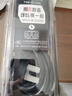 YB大功率加粗國(guó)標(biāo)純銅芯電炒鍋電源線帶槽三孔通用電飯鍋主機(jī)插頭線 品字凹尾三孔電源線 4000W長(zhǎng)度1.5米 曬單實(shí)拍圖