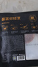 豪客來 黑胡椒整切調(diào)理西冷牛排（1.5kg/10片含醬包）牛扒牛肉生鮮燒烤 曬單實(shí)拍圖