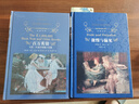 文學名著·經(jīng)典譯林：百萬英鎊（新版）馬克·吐溫經(jīng)典作品集，著名翻譯家宋兆霖選編，張友松*威譯本 曬單實拍圖
