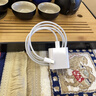 言臣45W適用蘋果16充電器iPhone16ProMax充電頭快充韓奕15手機(jī)電源適配器插頭原PD30W充電器線編織套裝 【品牌認(rèn)證】45W電源適配器 曬單實(shí)拍圖