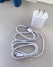 Viken【快充不傷機(jī)】蘋果16充電器40W適配原裝快充套裝iphone16/15/pro/promax/plus 充電頭線氮化鎵 原充-蘋果40W單頭+1米編織線 快至當(dāng)/次日達(dá) 曬單實拍圖