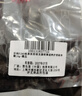 FINO芬濃 濃厚美容液發(fā)膜 密集滋養(yǎng)護(hù)理裝10g【丁禹兮同款】 曬單實(shí)拍圖