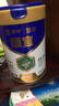 蒙牛悠瑞 金裝中老年多維高鈣富硒成人奶粉900g *2禮盒裝 送禮 曬單實拍圖