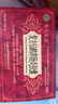 慈元金碧 復(fù)方仙鶴草腸炎膠囊  清熱燥濕 健脾止瀉 大便溏瀉腹脹腹痛 急慢性腸炎0.4g*12粒/板*2板/盒 曬單實(shí)拍圖