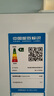 海爾（Haier）【山茶花系列】211升一級能效立式冰柜母乳抽屜式小冰箱小冰柜家用小型BD-211GHW9國家補貼 曬單實拍圖