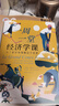 一周一堂經(jīng)濟學(xué)課：為了更好地理解這個(gè)世界 曬單實(shí)拍圖