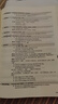 2026/2025新版上海市高中英語(yǔ)考綱詞匯用法手冊(cè) 高考英語(yǔ)考綱詞匯用法手冊(cè)+配套綜合練習(xí)+便攜版 高考英語(yǔ)詞匯雙向默寫(xiě)本 高考英語(yǔ)詞匯配套綜合練習(xí) 高中單詞速記速背專(zhuān)項(xiàng)訓(xùn)教材 【新版現(xiàn)貨】2026 曬單實(shí)拍圖