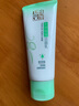 百雀羚（PECHOIN）洗面奶女草本精萃水潤保濕潔面乳95g品質(zhì)國貨送女友 曬單實拍圖