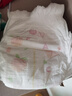 好奇（Huggies）鉑金裝成長褲XL96片(12-17kg)加大號嬰兒尿不濕小桃褲超薄透氣 曬單實(shí)拍圖