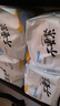 好之（Howdge）【品牌直供 安心品質(zhì)】不要緊拉拉褲XXXL96片（17KG+）超薄透氣 曬單實拍圖