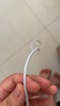 baking蘋果充電器充電線正品蘋果快充套裝iPhone15/16/13/14pro Max手機數(shù)據(jù)線12/11plus氮化鎵適配原裝 【蘋果6-14系列】套裝|快充頭+PD線2米 曬單實拍圖