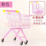 加厚耐用1-8歲寶寶兒童超市購物車(chē)結實(shí)金屬推車(chē)靜音萬(wàn)向輪防側翻 加厚折疊款粉色58CM+耐磨輪 曬單實(shí)拍圖