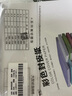道頓 DOCON 157g 激光銅版紙封皮 膠裝機裝訂機熱熔膠裝訂機標書(shū)文件書(shū)籍封皮封面紙 157g A3++ 白色 曬單實(shí)拍圖