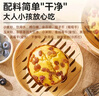 西貝莜面村【99元5件】牛肉餡餅玉米羹包子奶酪餅窩頭燒麥饅頭餛飩雜糧面點 牛肉餡餅200g*2袋（共4片） 曬單實拍圖